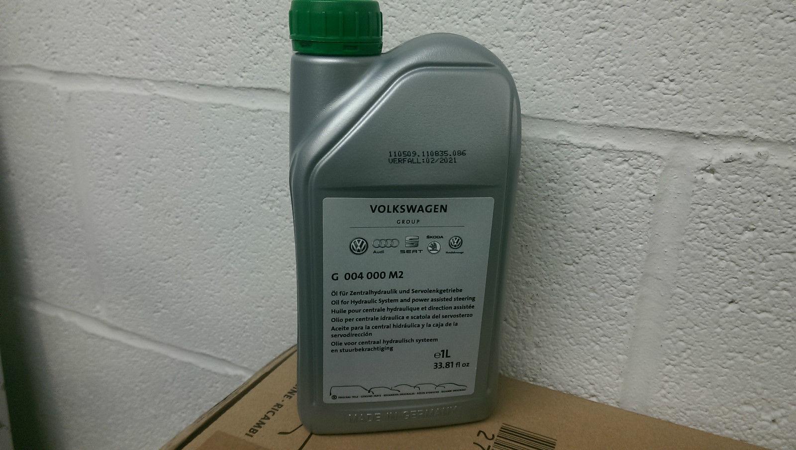 масло для ГУРа