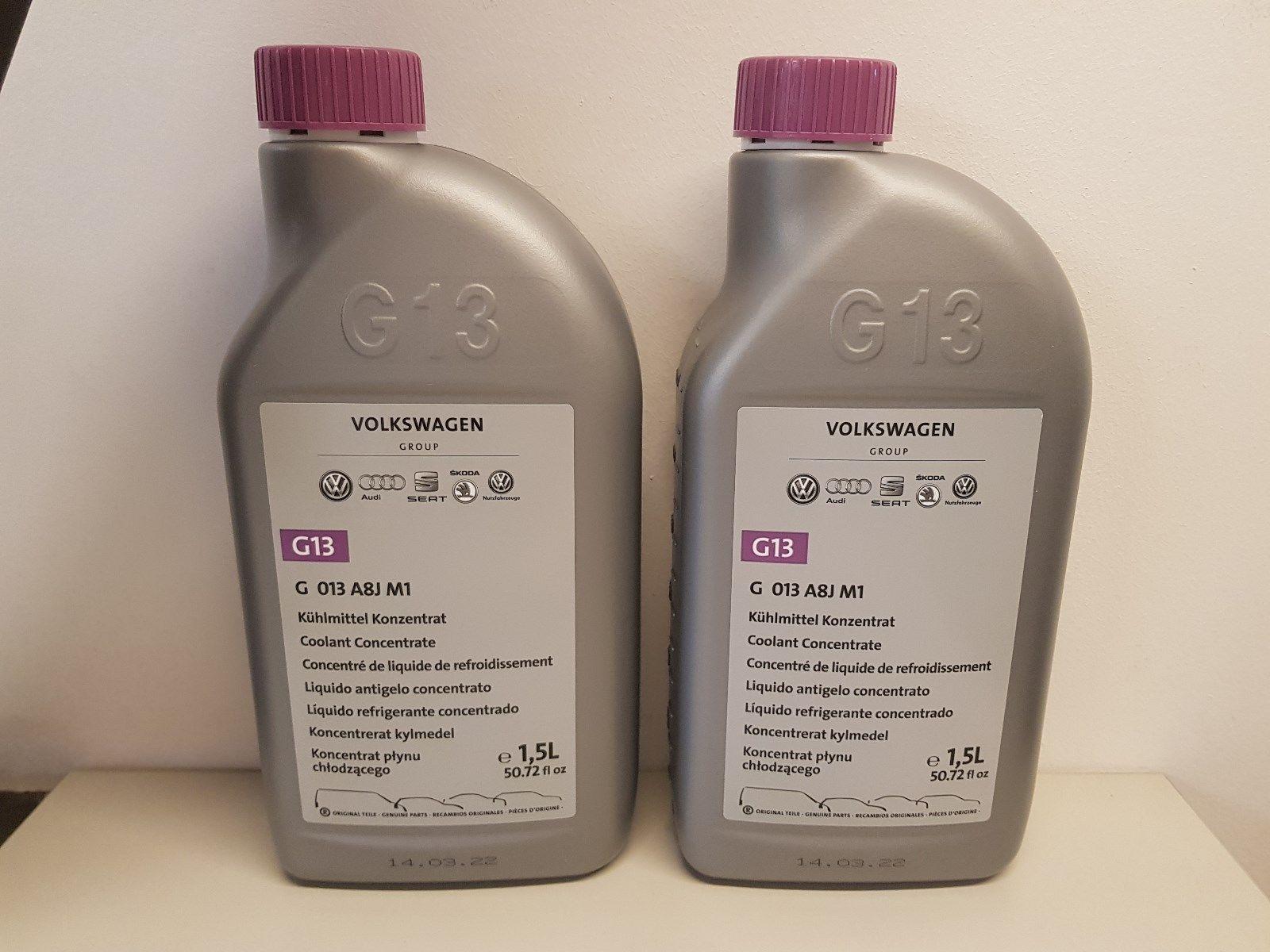 антифриз VAG