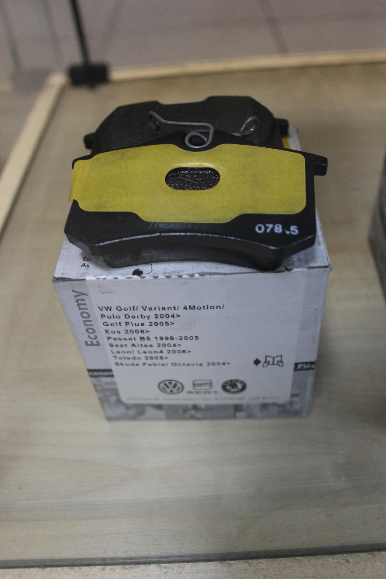 тормозные колодки на Шкоду