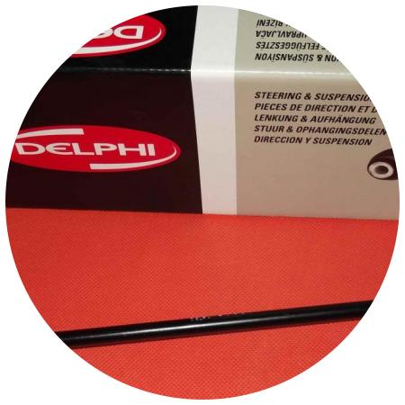 стойка стабилизатора