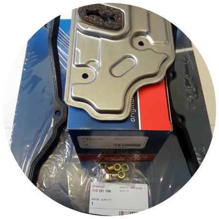 фильтр и прокладка поддона на АКПП