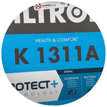 Новый салонный фильтр Filtron на Шкоду Карок