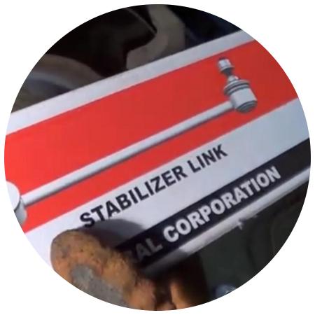 стойка стабилизатора
