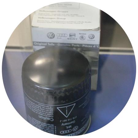 масляный фильтр ВАГ