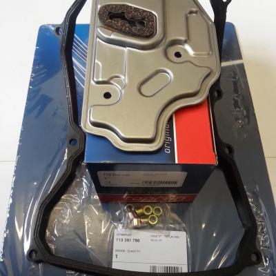 масляный фильтр и прокладка поддона АКПП