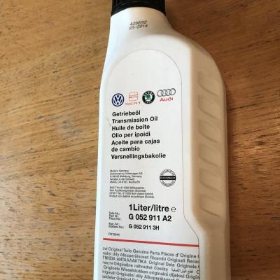 масло для МКПП