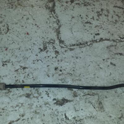 стабилизатор поперечной устойчивости