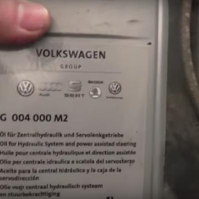 антифриз ВАГ 1 литр