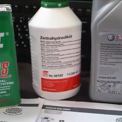 жидкость ГУРа