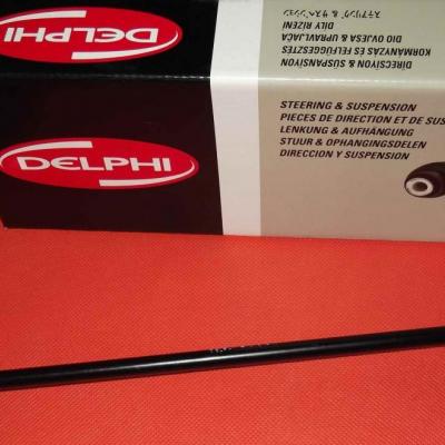 стойка стабилизатора