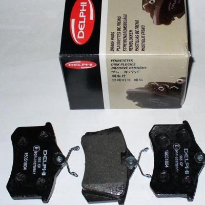 тормозные колодки