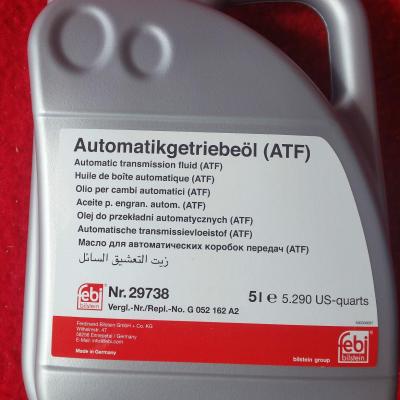 масло для АКПП Шкода