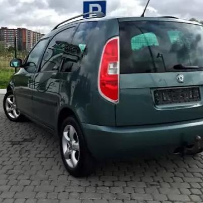 Румстер сзади