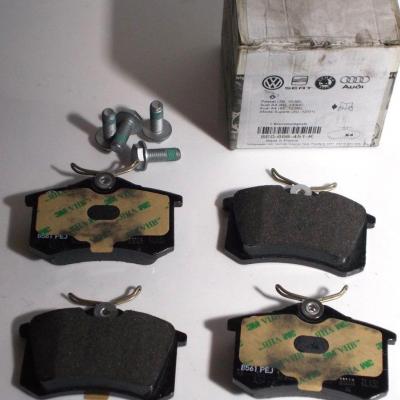 тормозные колодки