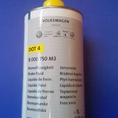 тормозная жидкость ВАГ