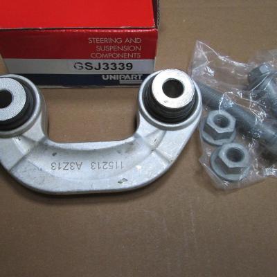 стойка стабилизатора