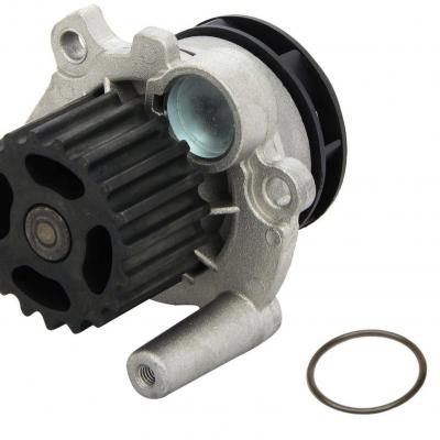 помпа VW AG на белом фоне