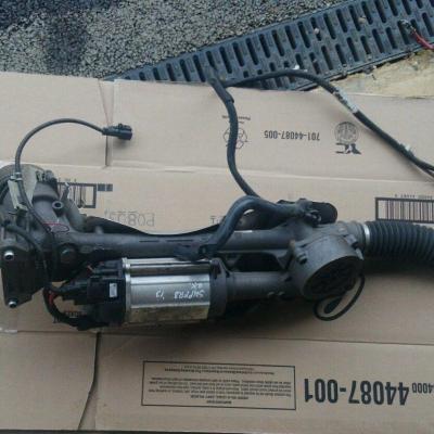 рулевая рейка