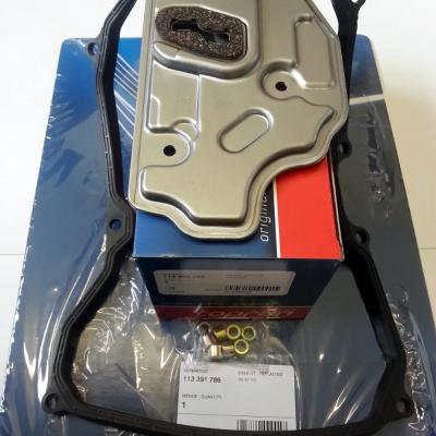 фильтр и прокладка поддона на АКПП