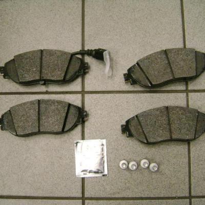 передние тормозные колодки