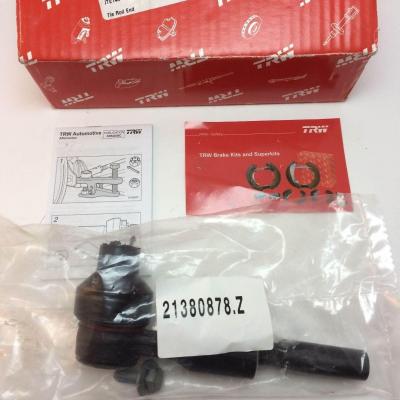 рулевой наконечник