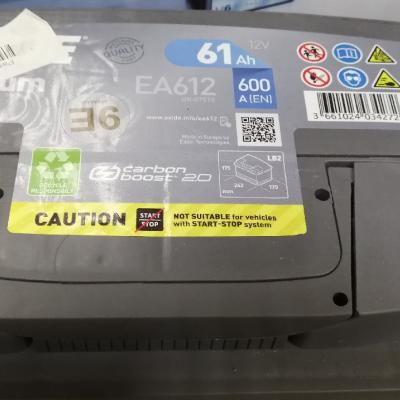 аккумулятор