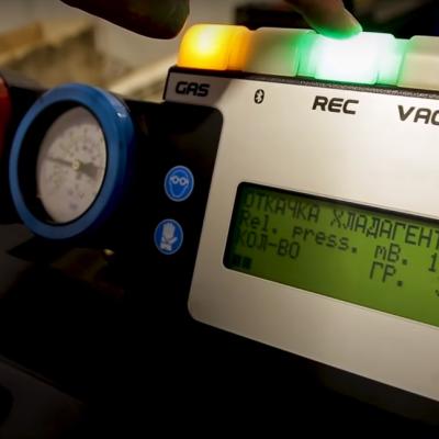 индикация заправки кондиционера Шкода