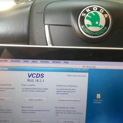 Компьютерная Диагностика Шкода Суперб