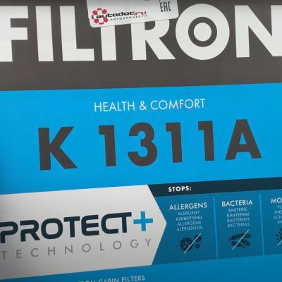 Новый салонный фильтр Filtron на Шкоду Карок