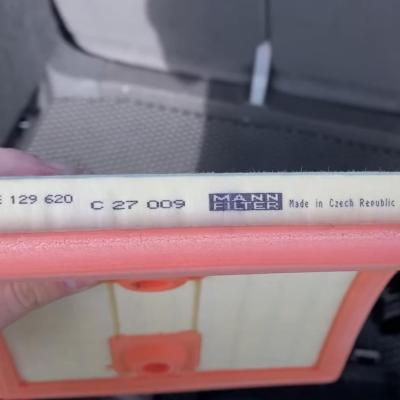 артикул воздушного фильтра MANN на Шкоду Карок