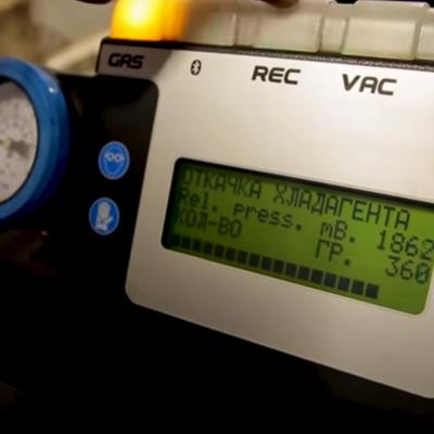 заправочная машина кондиционера