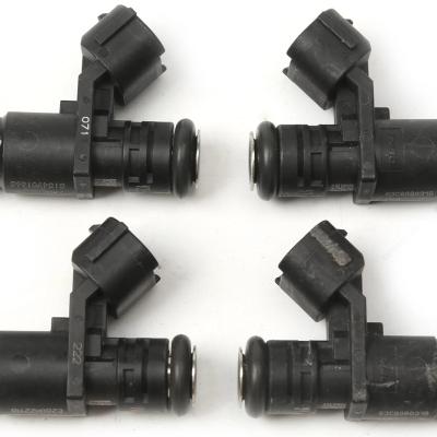 Топливные форсунки