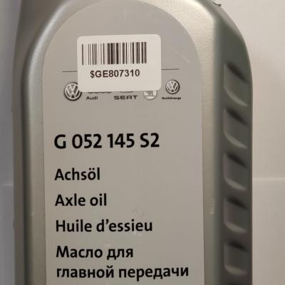 Оригинальное масло для раздатки