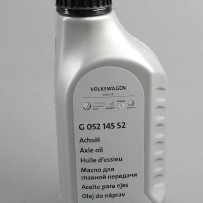 Оригинальное масло