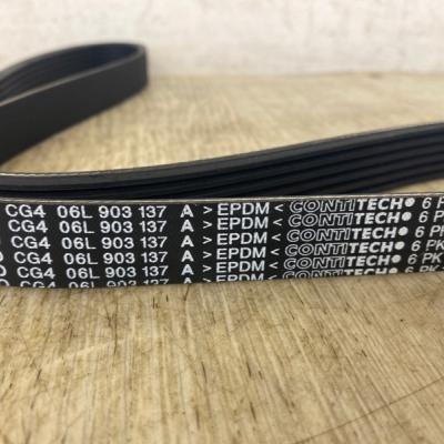 Новый ремень генератора