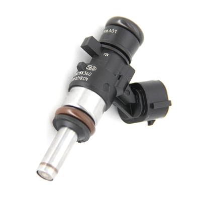 Новая топливная форсунка