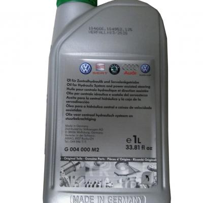 Оригинальная жидкость гидроусилителя руля