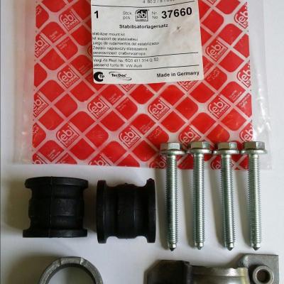 втулки стабилизатора