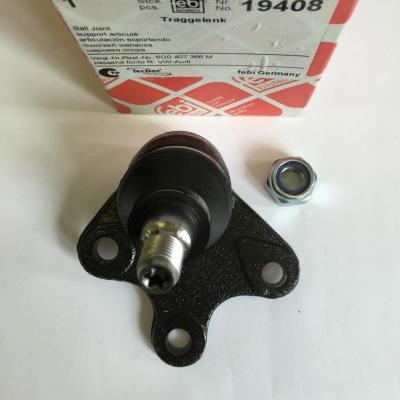 новая шаровая