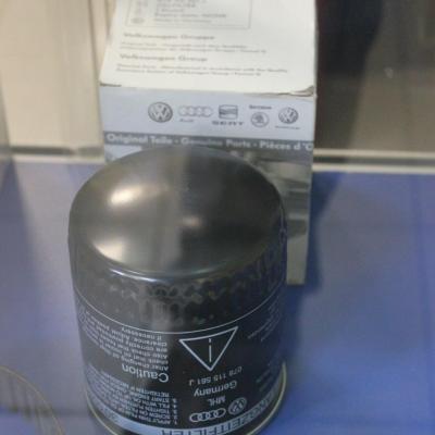 масляный фильтр ВАГ
