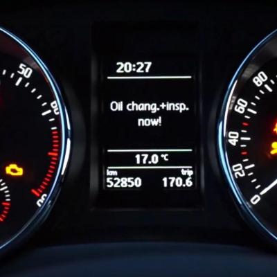 приборная панель на Шкоде