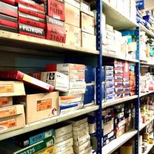 складские запасы запчастей